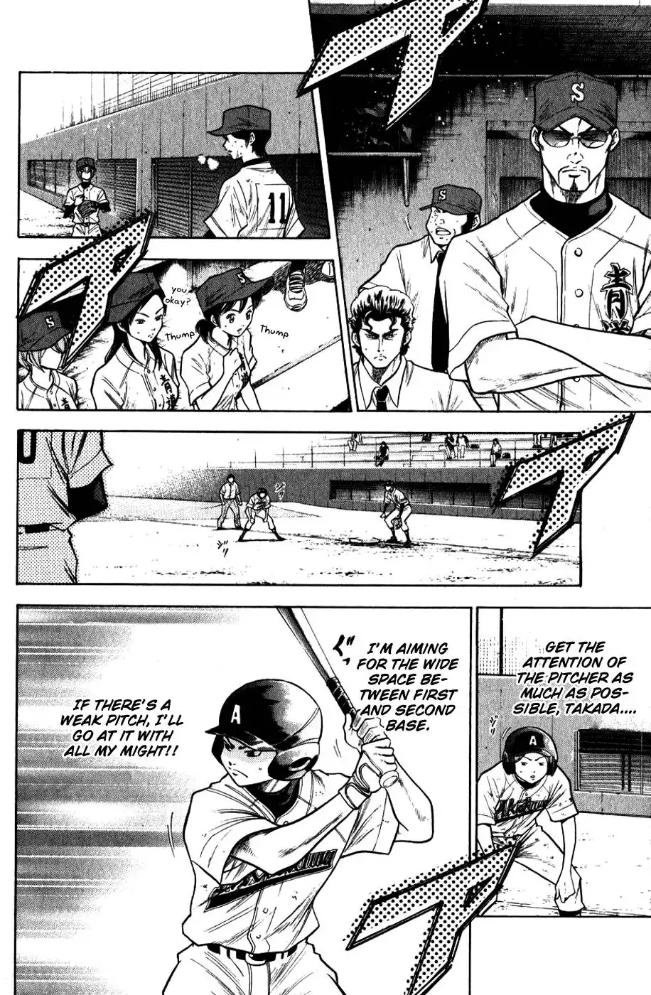 Diamond no Ace Chapter 81 9